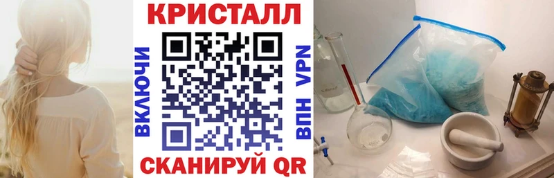 Amphetamine 98% omg ССЫЛКА Моздок