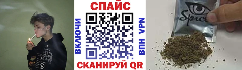 блэк спрут tor  Моздок  БУТИРАТ бутик 