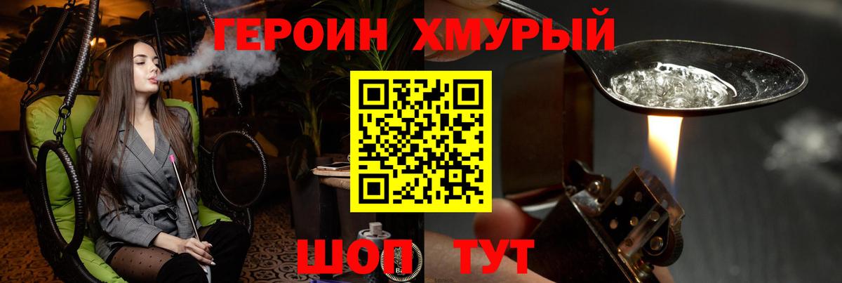 APVP Моздок