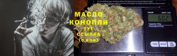 гашиш Алексеевка