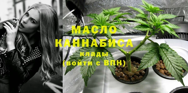 первитин Алзамай