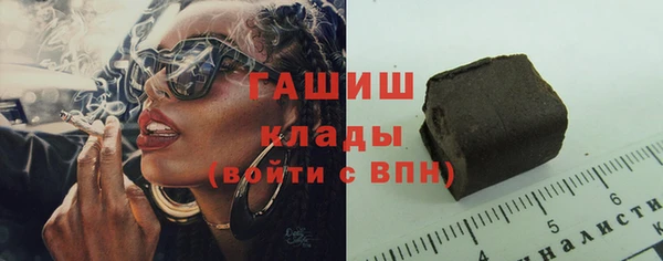 первитин Алзамай