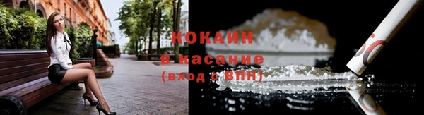 гашиш Алексеевка