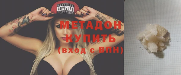 дурь Алексин
