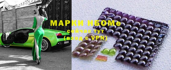 гашиш Алексеевка