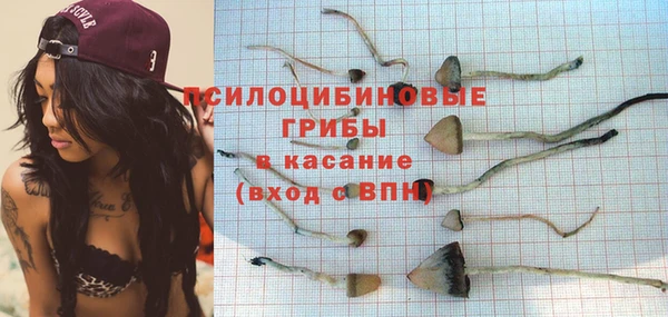 круглые Остров