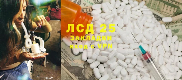 дурь Алексин