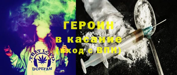 дурь Алексин