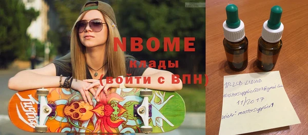 гашиш Алексеевка