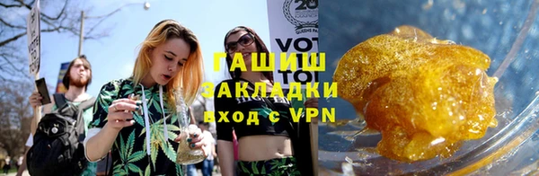 гашиш Алексеевка