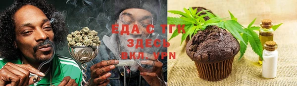 гашиш Алексеевка
