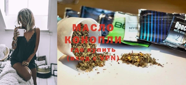 гашиш Алексеевка