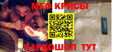 дурь Тара