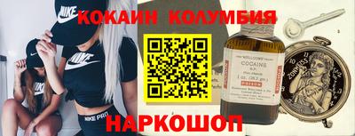 СК Донской