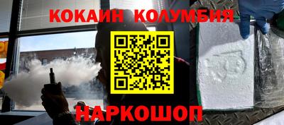 герыч Дубна