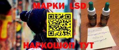 СК Донской