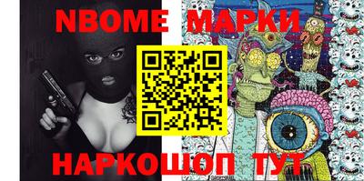 СК Донской