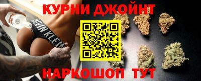 герыч Дубна