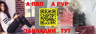 герыч Дубна