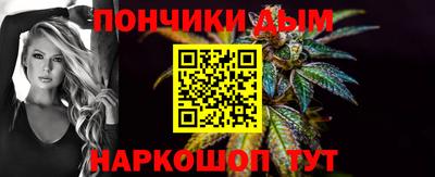 СК Донской