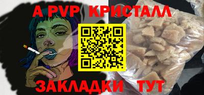 СК Донской