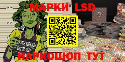 герыч Дубна