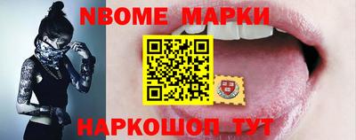 герыч Дубна
