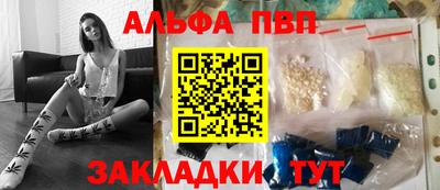 герыч Дубна