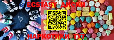 герыч Дубна