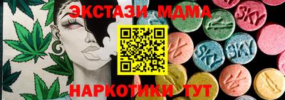 СК Донской