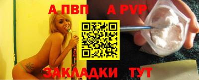 СК Донской