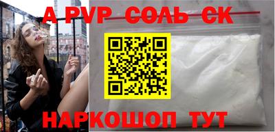 дживик Тверь