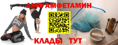 СК Донской
