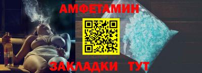 СК Донской