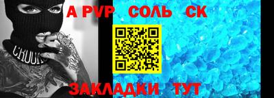 герыч Дубна