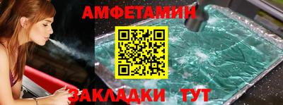 герыч Дубна