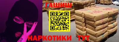 герыч Дубна