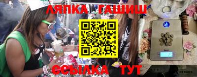герыч Дубна