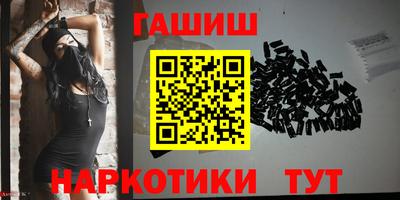 герыч Дубна