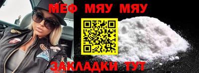 СК Донской